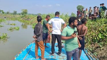 টাঙ্গাইলে প্রতিমা বিসর্জন শেষে নিখোঁজ তরুণের মরদেহ উদ্ধার