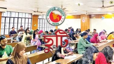 দুর্গাপূজায় জাহাঙ্গীরনগর বিশ্ববিদ্যালয়ে ১০ দিনের ছুটি