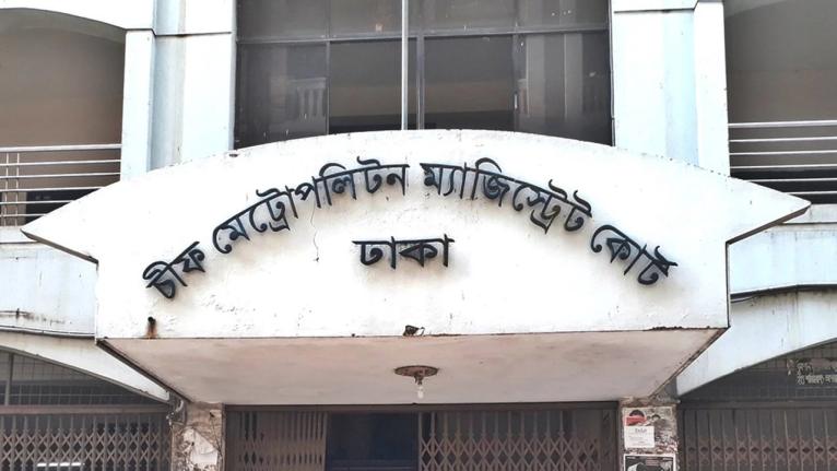 সাবেক ডিএমপি কমিশনার ফারুক ও তার স্ত্রী শারমিনের স্থাবর সম্পত্তি ক্রোক, অস্থাবর সম্পত্তি অবরুদ্ধ