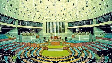 <small>Reflections</small> Reconsidering Article 70 of the Constitution