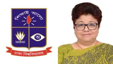 নিকাব নিয়ে কটাক্ষ, ঢাবি শিক্ষককে দায়িত্ব থেকে অব্যাহতির সিদ্ধান্ত