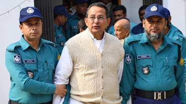 ১০ বছরের সাজা থেকে খালাস চেয়ে আপিল ইনুর