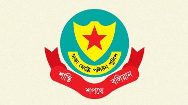 ডিএমপির অভিযানে ৫২৮ জন গ্রেপ্তার, উদ্ধার মাদক ও ভেজাল প্রসাধনী
