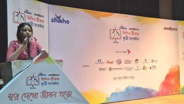 পটুয়াখালীতে জিপিএ-৫ প্রাপ্ত শিক্ষার্থীদের সংবর্ধনা