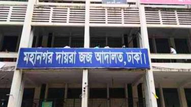বংশালে প্রিজনভ্যান থেকে মাদক ব্যবসায়ীকে নামিয়ে বোনের গাড়িতে তুলে দিলেন পুলিশ