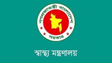 ডেঙ্গু পরিস্থিতি মোকাবিলায় সব হাসপাতালে শয্যা বাড়ানোর নির্দেশ