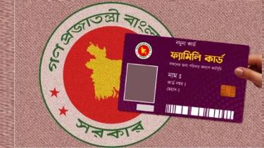 সিলেটে ফ্যামিলি কার্ডের তথ্য সংগ্রহ কার্যক্রম শুরু