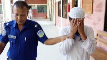 ধর্ষণ মামলা থেকে অব্যাহতি পেতে সব সম্পদ দিতে রাজি আসামি