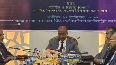 আসামি হাজিরায় ডিজিটাল ব্যবস্থা চালুর কাজ চলছে: আইনমন্ত্রী