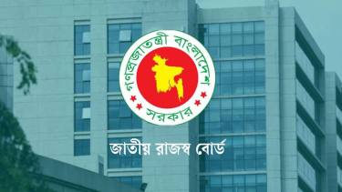 ১১ খাতের জন্য অনলাইনে ভ্যাট রিটার্ন দাখিল বাধ্যতামূলক