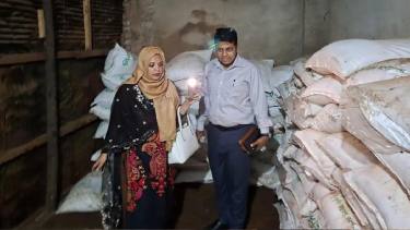অবৈধ মজুতের অভিযোগে ১৯০০ বস্তা সার জব্দ