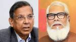বিদেশি আইনজীবী নিয়োগের আবেদন নাকচ বার কাউন্সিলের