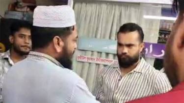 টঙ্গীতে মাদ্রাসা শিক্ষককে মারধরের ঘটনায় আগাম জামিন চাইলেন শাহজালাল রুমি