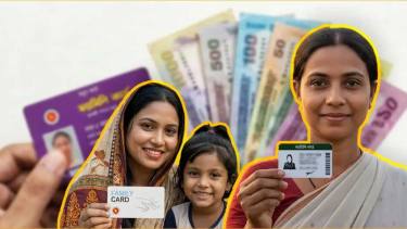 ফ্যামিলি কার্ডের সুবিধা পাবেন না যে ৮ শ্রেণির পরিবার