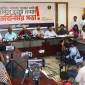 <small>সভায় এবি পার্টির নেতারা</small> সভায় এবি পার্টির নেতারা সাইবার অপরাধ যেন রাজনৈতিক ভিন্নমত দমনের হাতিয়ার না হয়