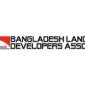 পূর্বাচলে অনুমোদনহীন আবাসন প্রকল্প বন্ধের দাবি বিএলডিএর