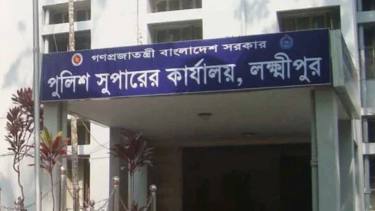 লক্ষ্মীপুরে কিশোর অপরাধ দমনে সাঁড়াশি অভিযান, তিন দিনে আটক ৫৪৭